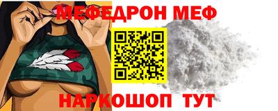 дживик Шелехов