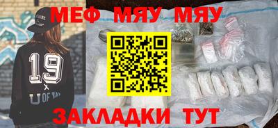 бутик Шахты