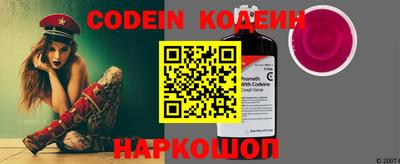 mdpv Шебекино