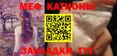 бутик Шахты