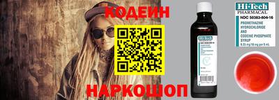 дживик Шелехов