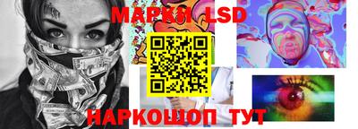 mdpv Шебекино