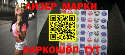 mdpv Шебекино