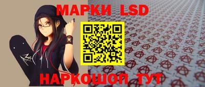 дживик Шелехов