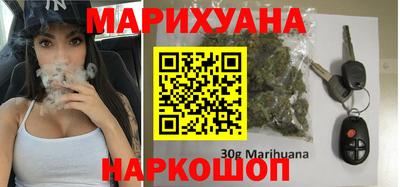 дживик Шелехов