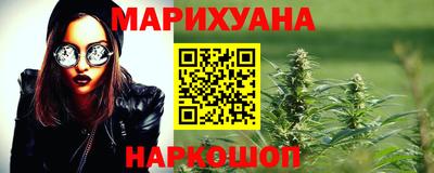 mdpv Шебекино