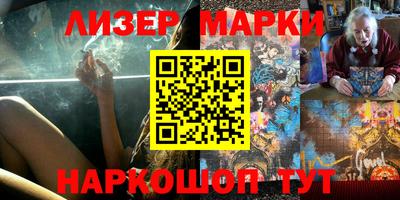 бутик Шахты