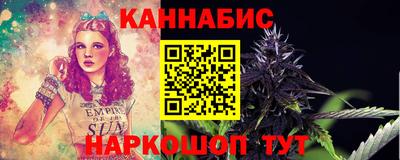 бутик Шахты