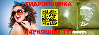 mdpv Шебекино