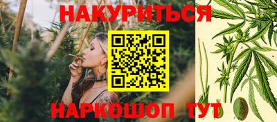 бутик Шахты