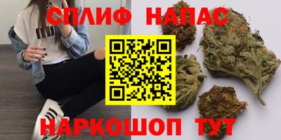 mdpv Шебекино