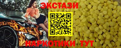 дживик Шелехов