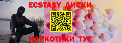 дживик Шелехов
