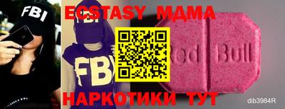 дживик Шелехов