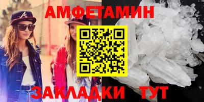 дживик Шелехов