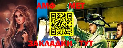 бутик Шахты