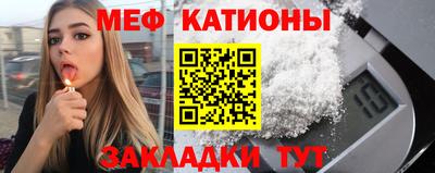 бутик Шахты
